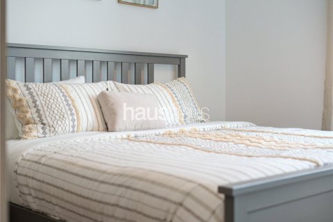 Byt v Mohammed Bin Rashid City, Dubai, SAE 1 ložnice, 77 m² Č.: 626216 - fotografie 8