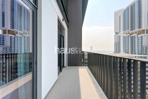 Byt v Mohammed Bin Rashid City, Dubai, SAE 1 ložnice, 77 m² Č.: 626216 - fotografie 16