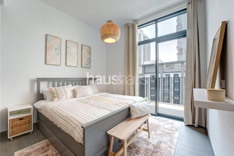 Byt v Mohammed Bin Rashid City, Dubai, SAE 1 ložnice, 77 m² Č.: 626216 - fotografie 7