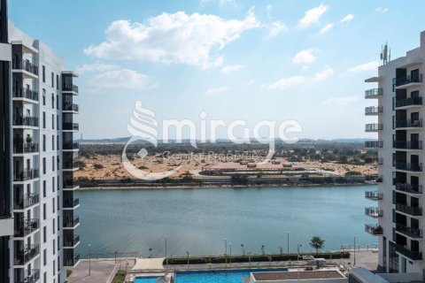 Byt na Yas Island, Abu Dhabi, SAE 2 ložnice, 104.9 m² Č.: 597257 - fotografie 1