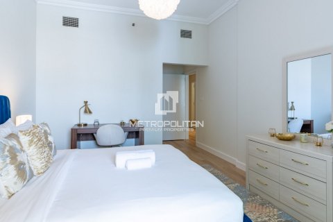 Byt v Jumeirah Village Circle, Dubai, SAE 1 ložnice, 86 m² Č.: 592959 - fotografie 19