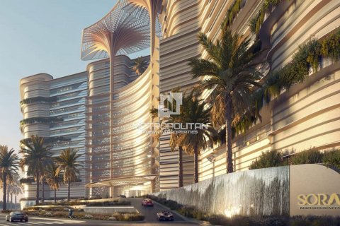 阿联酋 Ras Al Khaimah Al Marjan Island 待售 : 2 卧, 129 平方米 , 编号593829 - 照片 4