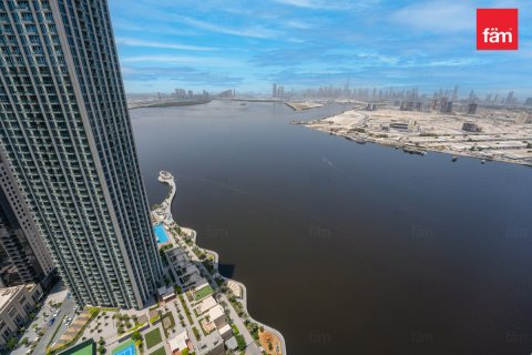 Byt v Dubai, SAE 3 ložnice, 132.5 m² Č.: 610245 - fotografie 23