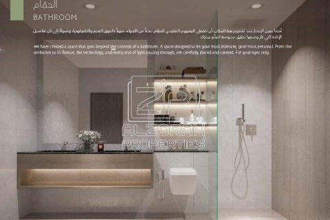 Vila di Sharjah, UAE 4 bilik tidur, 265.9 meter persegi № 591664 - foto 9