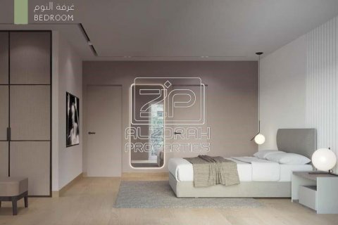 Vila di Sharjah, UAE 4 bilik tidur, 265.9 meter persegi № 591664 - foto 10