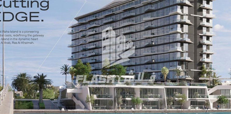 Apartment in Mina Al Arab, Ras Al Khaimah, UAE 2 bedrooms, 105.8 sq.m. № 611708