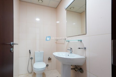 Byt v Al Reem Island, Abu Dhabi, SAE 1 ložnice, 88 m² Č.: 594395 - fotografie 10