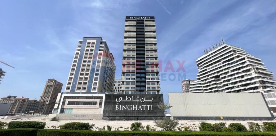 Byt v Al Jaddaf, Dubai, SAE 1 ložnice, 64.7 m² Č.: 596413