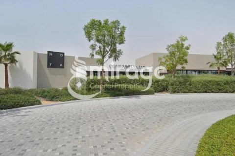 Řadový dům na Yas Island, Abu Dhabi, SAE 2 ložnice, 168.7 m² Č.: 550210 - fotografie 10