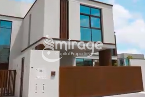 Řadový dům v Abu Dhabi, SAE 3 ložnice, 269 m² Č.: 550267 - fotografie 1