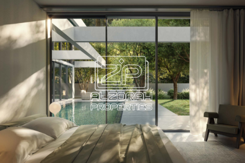 Řadový dům v Tilal City, Sharjah, SAE 2 ložnice, 172.4 m² Č.: 574568 - fotografie 1