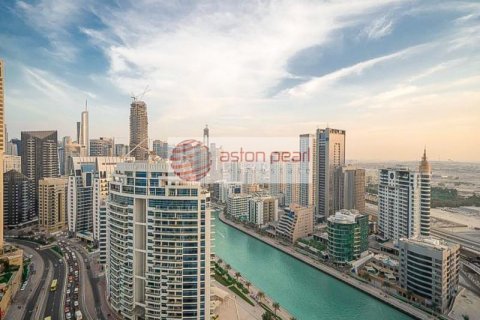 Byt v Jumeirah Beach Residence, Dubai, SAE 1 ložnice, 79.5 m² Č.: 623988 - fotografie 1