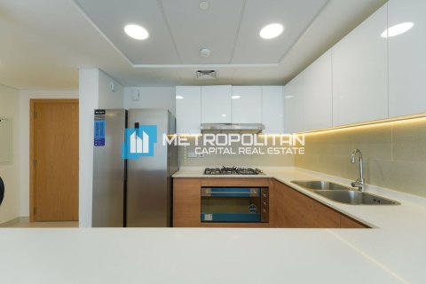 Leilighet til salgs i Al Reem Island, Abu Dhabi, Emiratene 3 soverom, 168 kvm Nr. 503434 - Foto 4