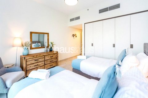 Byt v Zabeel, Dubai, SAE 2 ložnice, 139 m² Č.: 625701 - fotografie 9