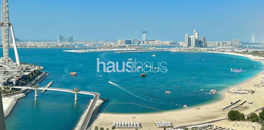 Byt v Dubai Marina, SAE 2 ložnice, 110 m² Č.: 625976