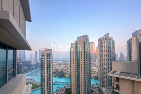 Byt v Downtown Dubai (Downtown Burj Dubai), Dubai, SAE 1 ložnice, 77 m² Č.: 625286 - fotografie 4