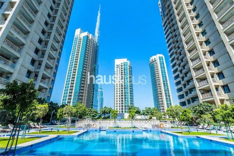 Byt v Downtown Dubai (Downtown Burj Dubai), Dubai, SAE 1 ložnice, 77 m² Č.: 625286 - fotografie 1