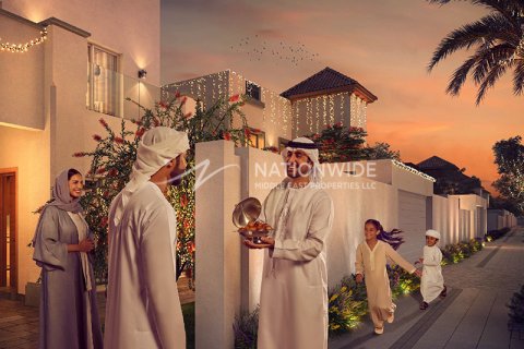 Byt v Abu Dhabi, SAE 2 ložnice, 74 m² Č.: 597443 - fotografie 9