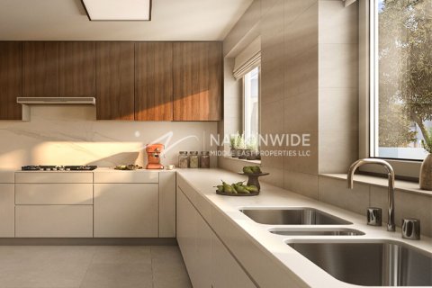 Byt v Abu Dhabi, SAE 2 ložnice, 74 m² Č.: 597443 - fotografie 3