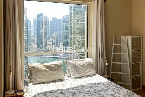 Byt v Jumeirah Beach Residence, Dubai, SAE 1 ložnice, 102 m² Č.: 625669 - fotografie 16