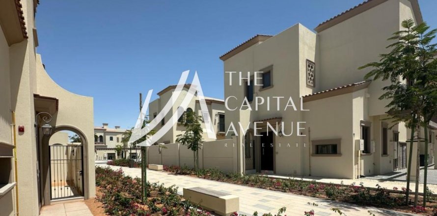 Townhouse in Khalifa City, Abu Dhabi, UAE 2 bedrooms, 124 sq.m. № 604846