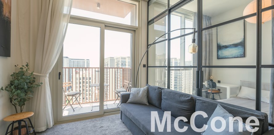 Byt v Dubai Hills Estate, SAE 1 ložnice, 45.15 m² Č.: 586909