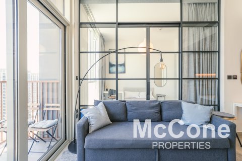 Byt v Dubai Hills Estate, SAE 1 ložnice, 45.15 m² Č.: 586909 - fotografie 3