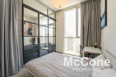 Byt v Dubai Hills Estate, SAE 1 ložnice, 45.15 m² Č.: 586909 - fotografie 5