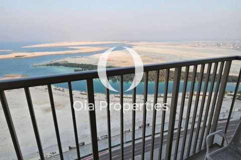 Byt v Al Reem Island, Abu Dhabi, SAE 1 ložnice, 66 m² Č.: 608499 - fotografie 1