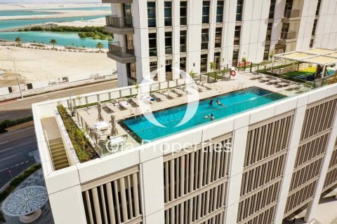 Byt v Al Reem Island, Abu Dhabi, SAE 1 ložnice, 66 m² Č.: 608499 - fotografie 2