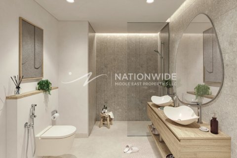 Byt v Abu Dhabi, SAE 1 ložnice, 76 m² Č.: 610636 - fotografie 6