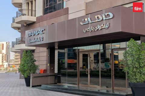 Byt v Arjan, Dubai, SAE 1 ložnice, 68.7 m² Č.: 610527 - fotografie 23
