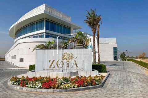 阿联酋 Ajman Al Zorah 待售 : 4 卧, 1011.9 平方米 , 编号595810 - 照片 15
