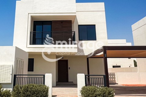 Vila na Yas Island, Abu Dhabi, SAE 4 ložnice, 209.5 m² Č.: 596916 - fotografie 1