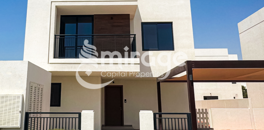 Vila na Yas Island, Abu Dhabi, SAE 4 ložnice, 209.5 m² Č.: 596916