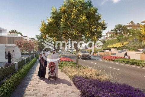Byt v Al Reem Island, Abu Dhabi, SAE 1 ložnice, 109.2 m² Č.: 596917 - fotografie 10