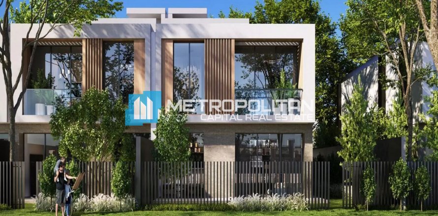 Řadový dům v Al Reem Island, Abu Dhabi, SAE 3 ložnice, 220.9 m² Č.: 596600