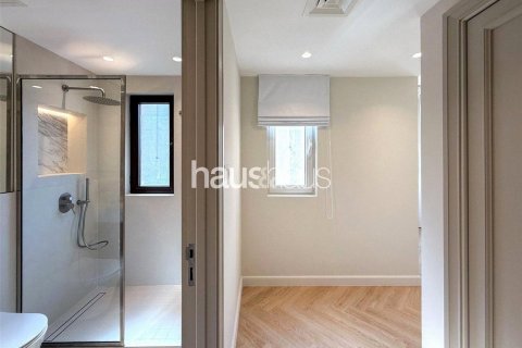 Byt v Old Town, Dubai, SAE 1 ložnice, 87 m² Č.: 625419 - fotografie 14