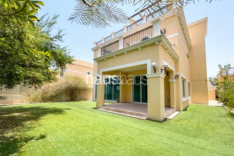 阿联酋 Dubai Jumeirah Park 待售 : 4 卧, 386 平方米 , 编号625201 - 照片 4