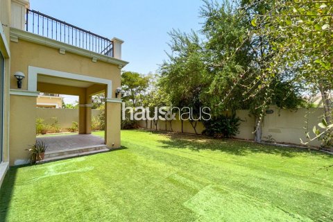 阿联酋 Dubai Jumeirah Park 待售 : 4 卧, 386 平方米 , 编号625201 - 照片 8