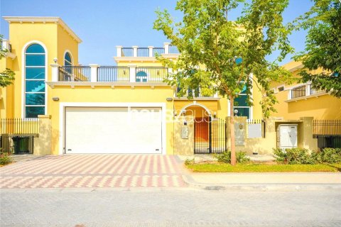 阿联酋 Dubai Jumeirah Park 待售 : 4 卧, 386 平方米 , 编号625202 - 照片 4