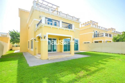 阿联酋 Dubai Jumeirah Park 待售 : 4 卧, 386 平方米 , 编号625202 - 照片 1