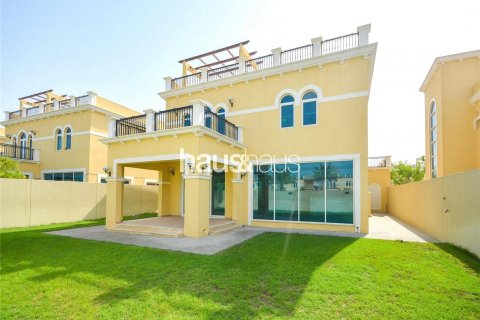 阿联酋 Dubai Jumeirah Park 待售 : 4 卧, 386 平方米 , 编号625202 - 照片 7