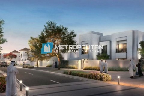 Vila v Al Shamkha, Abu Dhabi, SAE 4 ložnice, 510 m² Č.: 628916 - fotografie 14