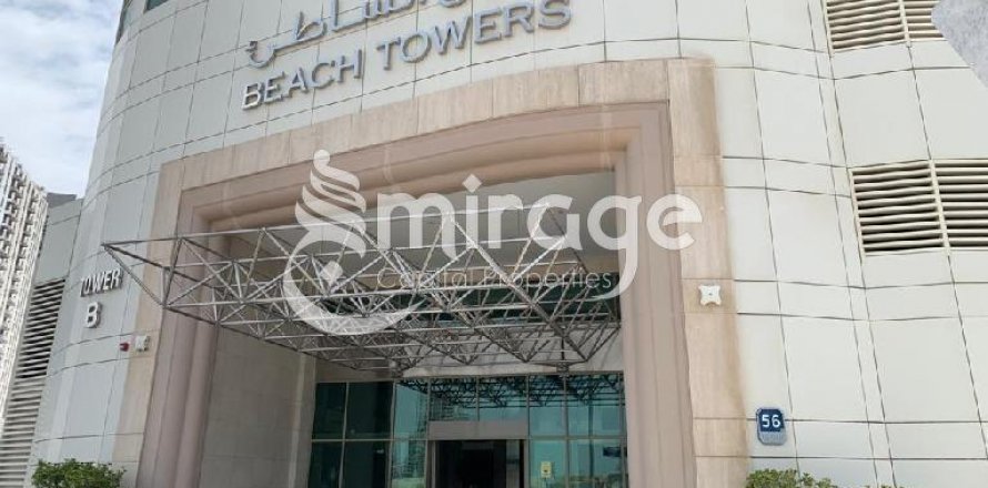 Byt v Al Reem Island, Abu Dhabi, SAE 1 ložnice, 78.3 m² Č.: 596807