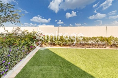 Vila v Abu Dhabi, SAE 6 ložnice, 841 m² Č.: 596808 - fotografie 12