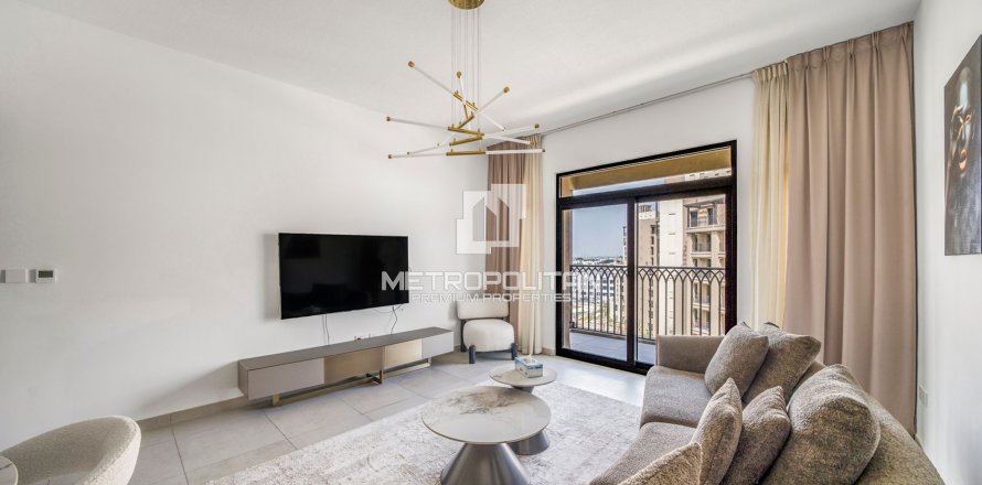 Byt v Umm Suqeim, Dubai, SAE 1 ložnice, 72 m² Č.: 593114