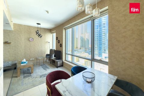 Byt v Dubai Marina, SAE 1 ložnice, 65.9 m² Č.: 622920 - fotografie 6