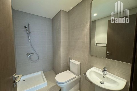 Byt v Downtown Dubai (Downtown Burj Dubai), Dubai, SAE 1 ložnice, 71.3 m² Č.: 577089 - fotografie 14