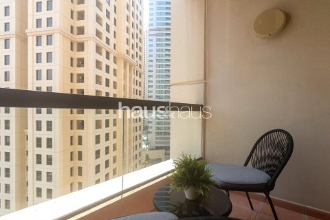 Appartamento in affitto a Jumeirah Beach Residence, Dubai, EAU 2 camere da letto, 129 mq. № 626789 - foto 15